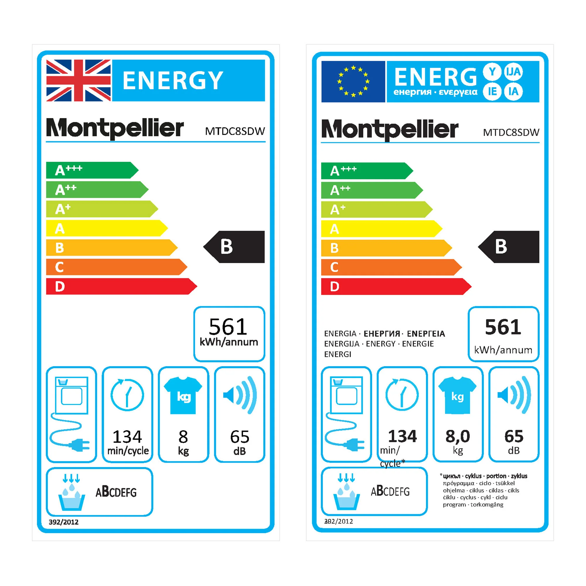 Montpellier MTDC8SDW - White 8KG Condenser Tumble Dryer - B energy - Image 10